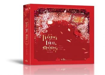 hong-lau-mong-review